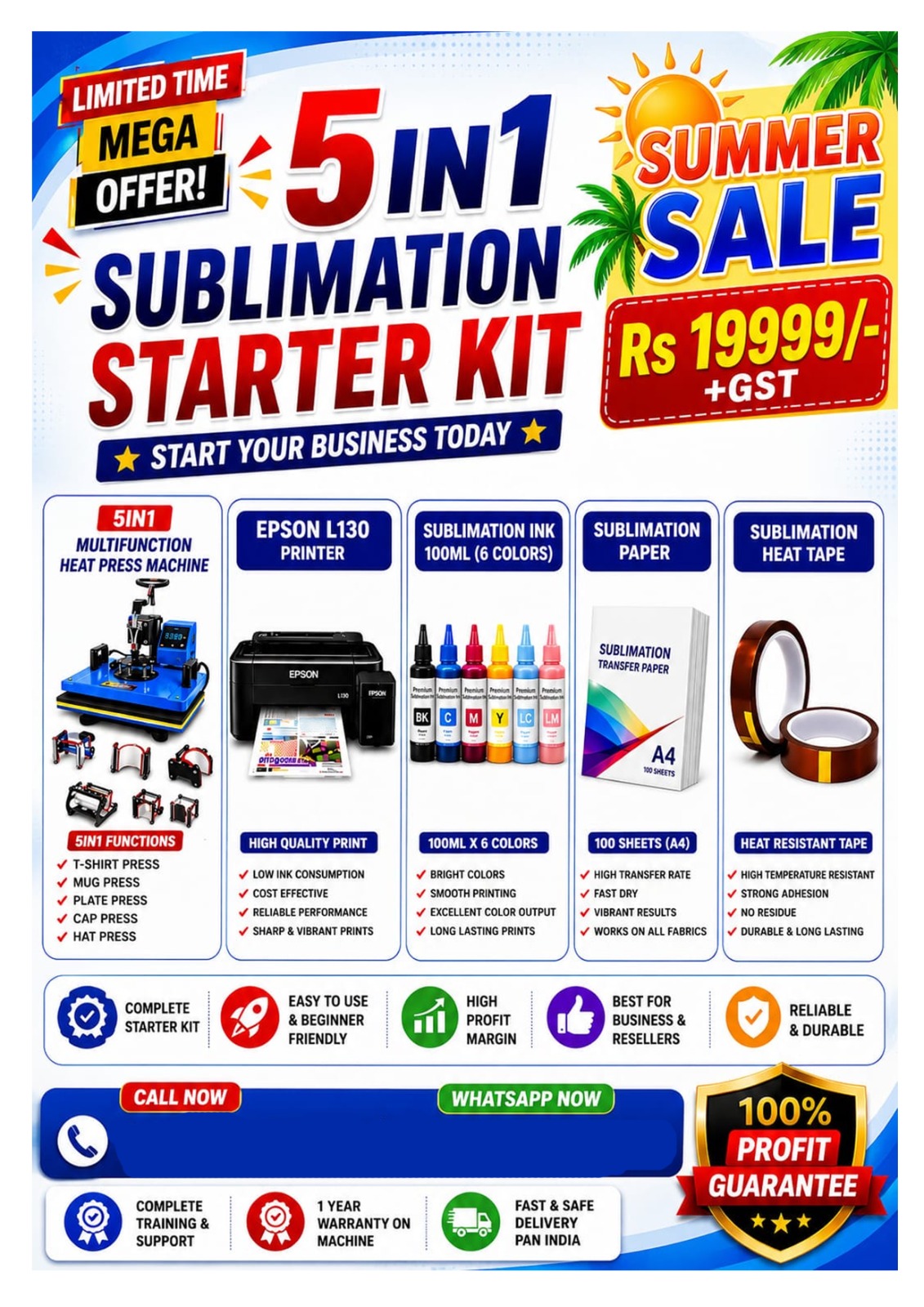 COMBO 19999+GST