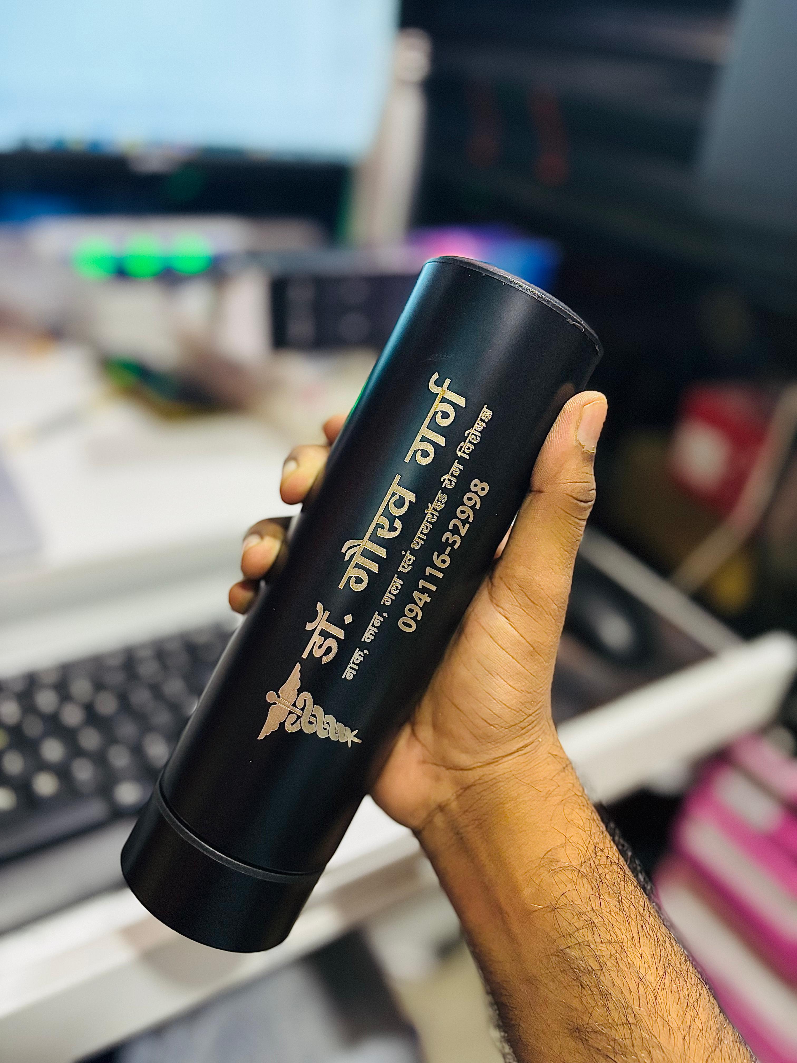 TEMPERATURE  BOTTLE
